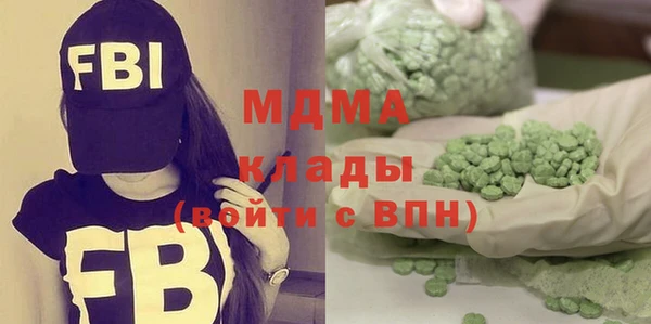 сатива Зерноград