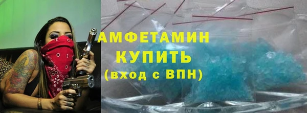 кокаин премиум Иннополис