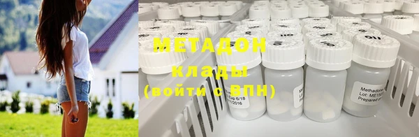 jwh Зеленодольск