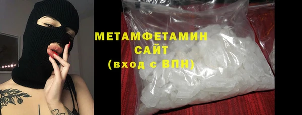 сатива Зерноград