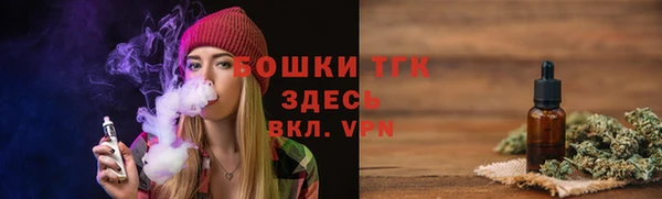 jwh Зеленодольск