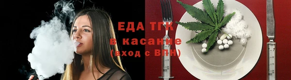 jwh Зеленодольск