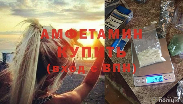 jwh Зеленодольск