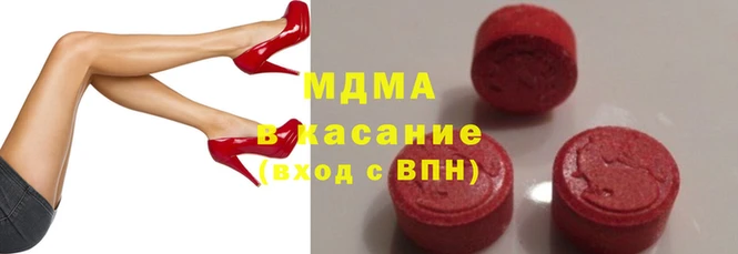 мяу мяу мука Инта