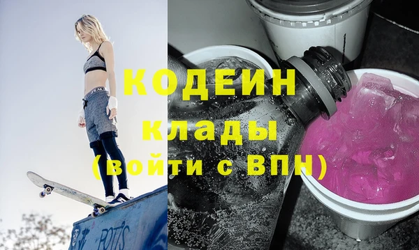 сатива Зерноград