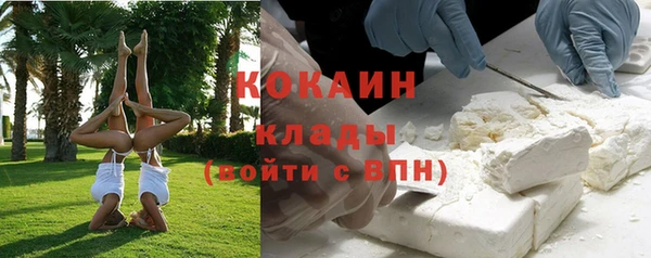 jwh Зеленодольск