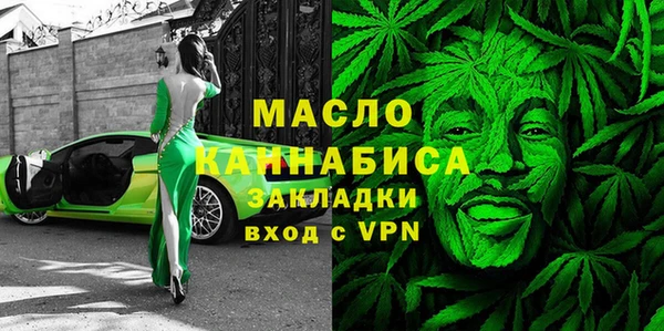 jwh Зеленодольск