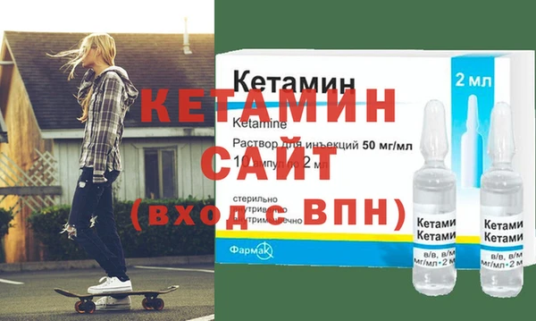 jwh Зеленодольск