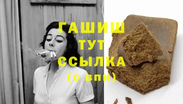 кокаин премиум Иннополис