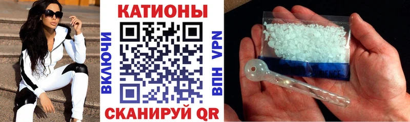 Меф VHQ  Верхний Уфалей 