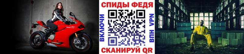 Купить где  Верхний Уфалей  Первитин винт 